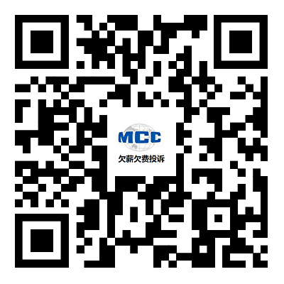 Y3国际官网·(中国游)官方网站