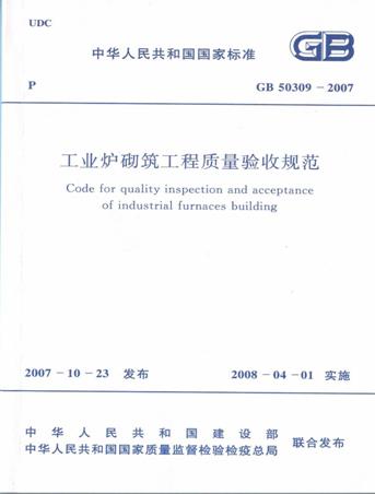 Y3国际官网·(中国游)官方网站