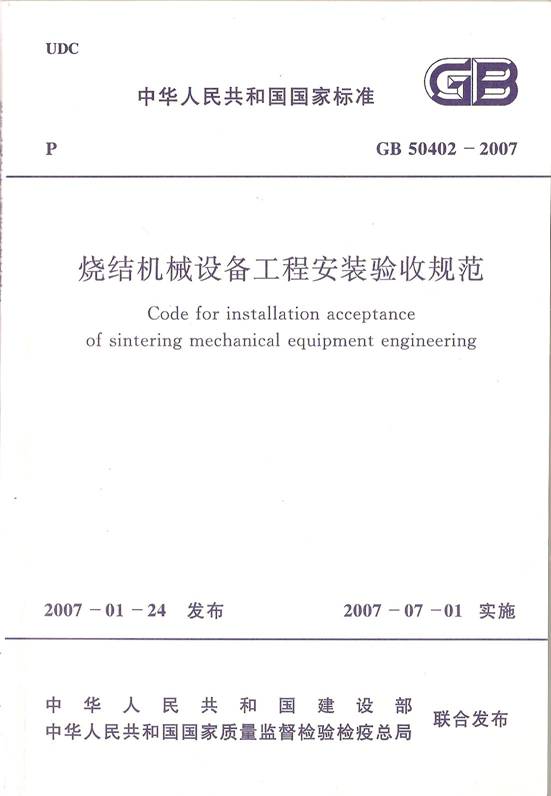 Y3国际官网·(中国游)官方网站
