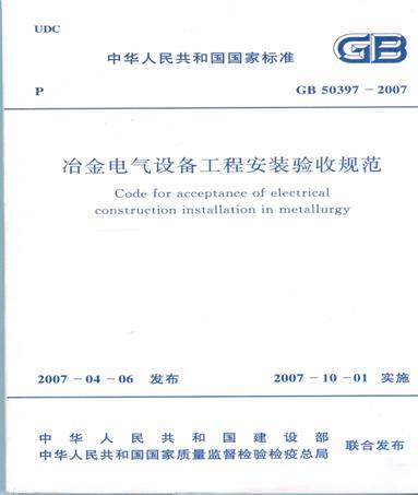 Y3国际官网·(中国游)官方网站