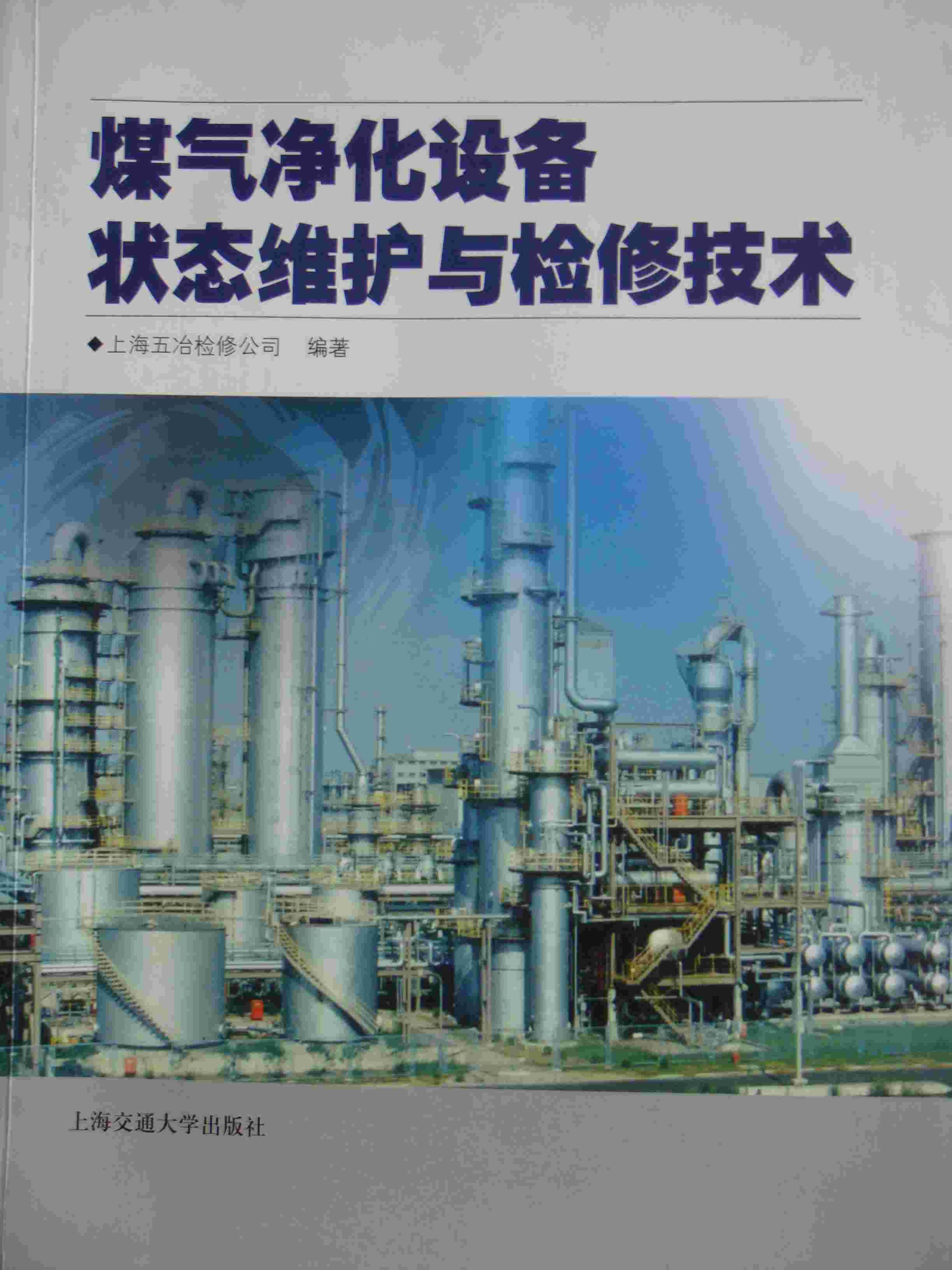 Y3国际官网·(中国游)官方网站