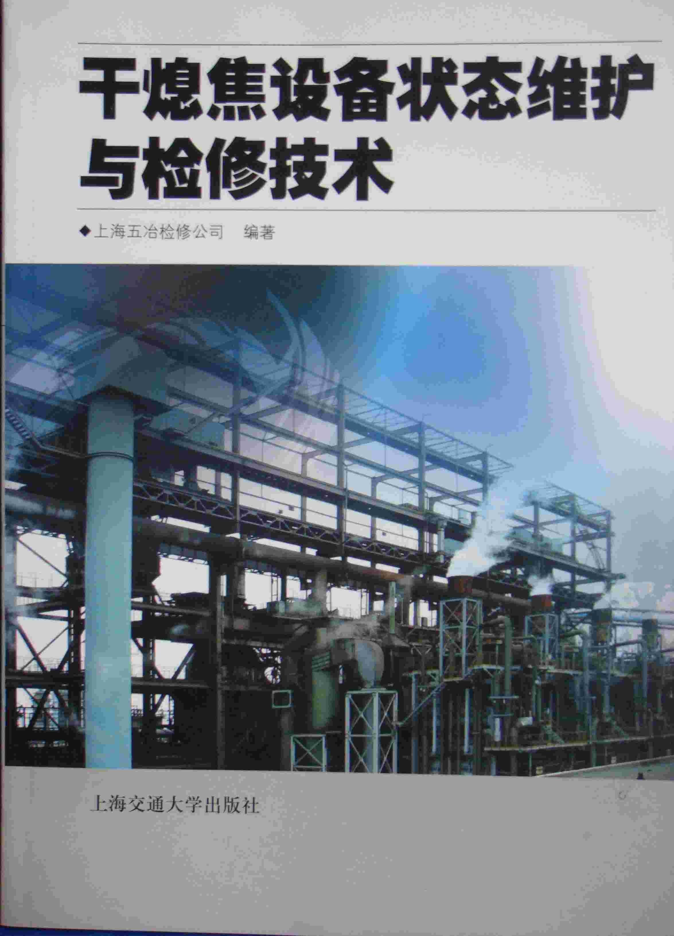 Y3国际官网·(中国游)官方网站