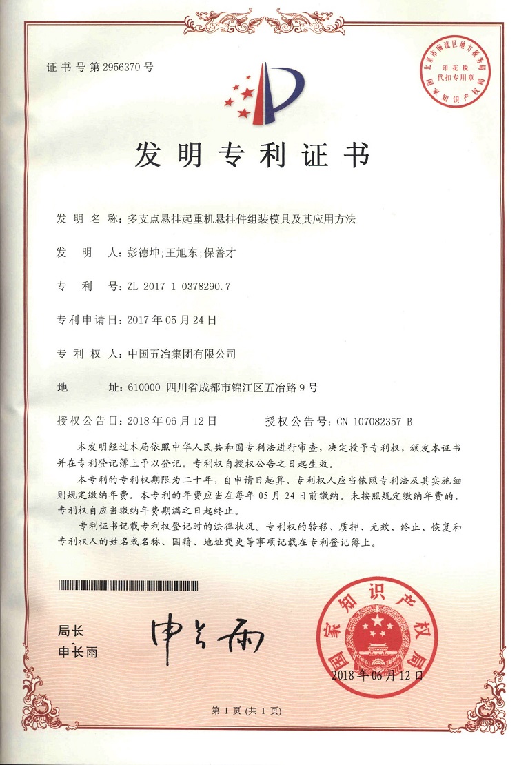 2019012313340626671