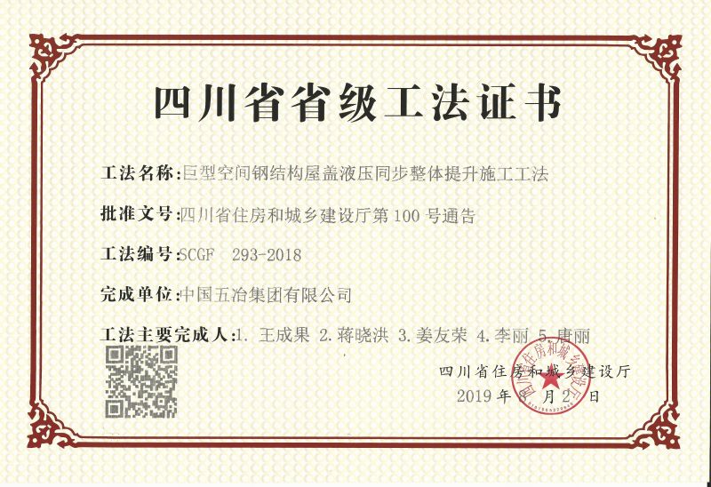 Y3国际官网·(中国游)官方网站