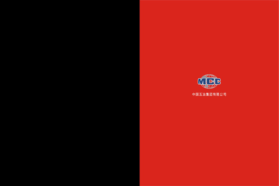 2018112009262429944