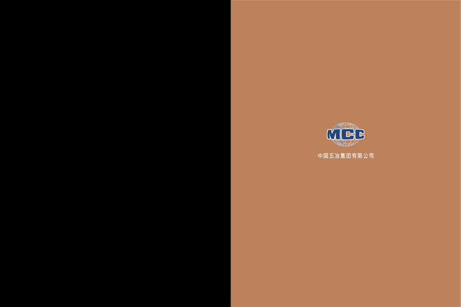 2018112010030610980