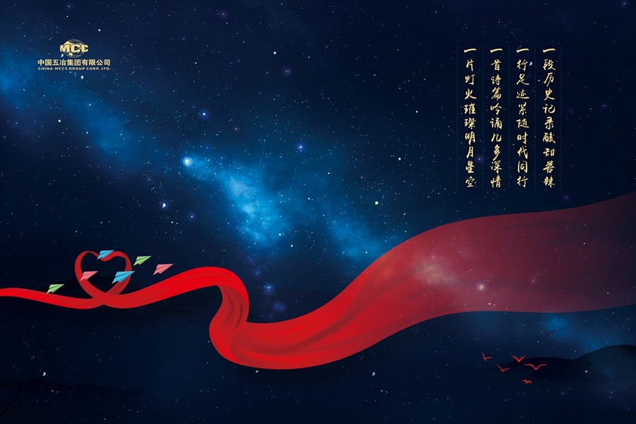 2019022516084338020