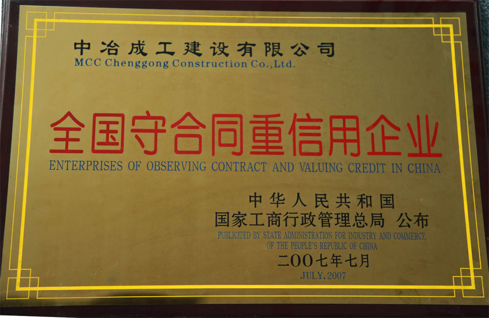 8f0c69127d3e2244574ffe22d41d80d4