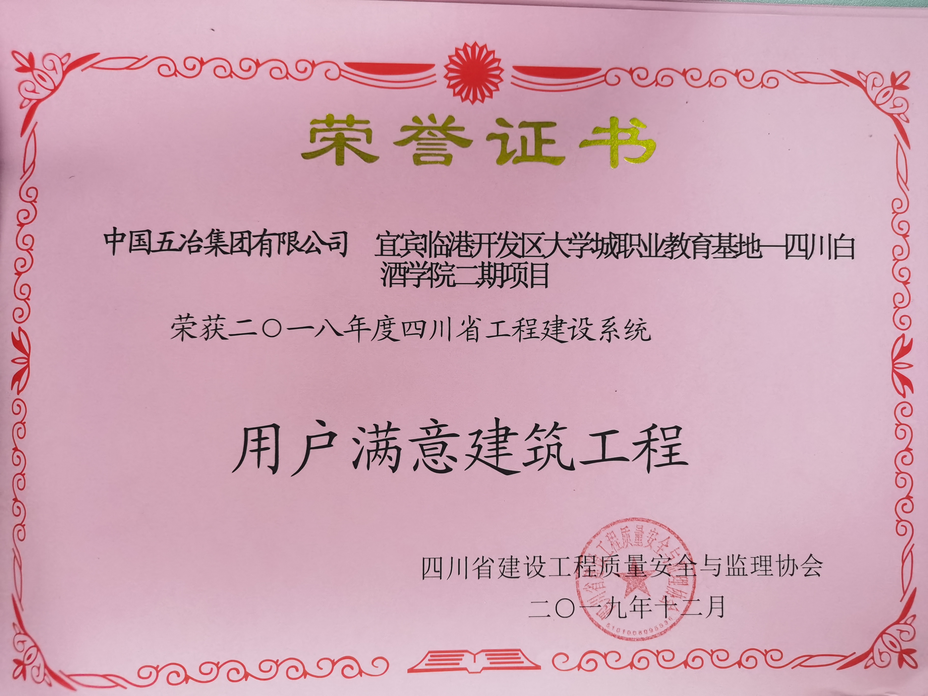 10d1f531edcc2ef841f2e5ed1e3ddc3a