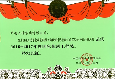 ce392e044984464afef24a7a61efb40d