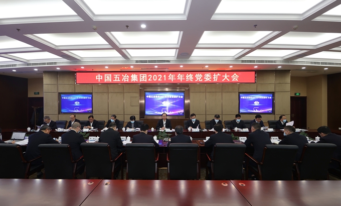 Y3国际官网·(中国游)官方网站