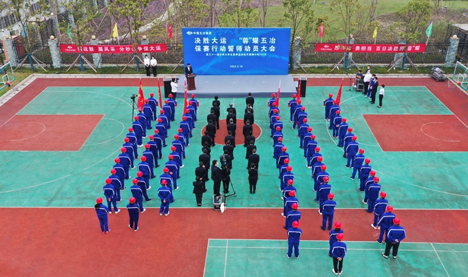 Y3国际官网·(中国游)官方网站