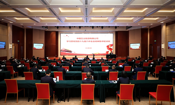 Y3国际官网·(中国游)官方网站