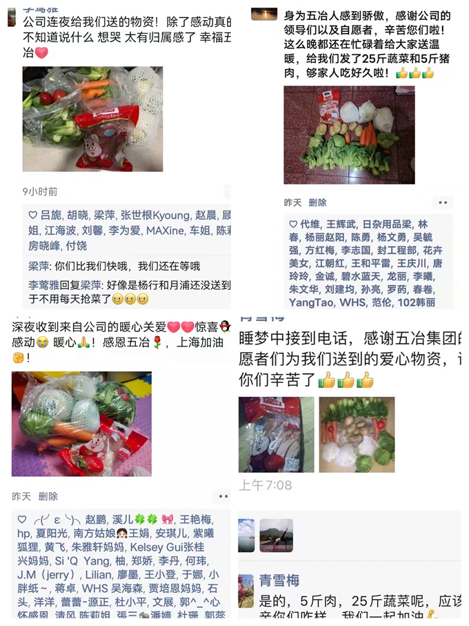 Y3国际官网·(中国游)官方网站
