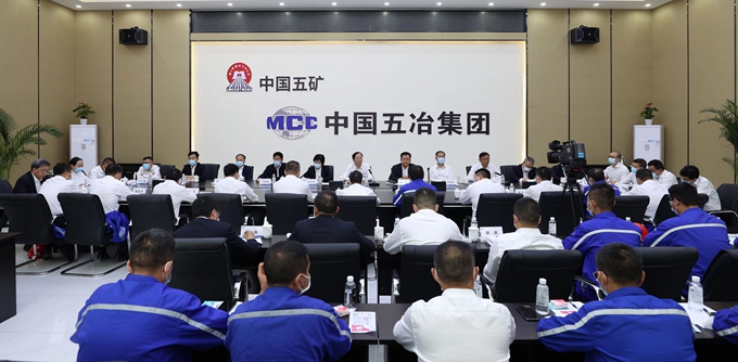 Y3国际官网·(中国游)官方网站