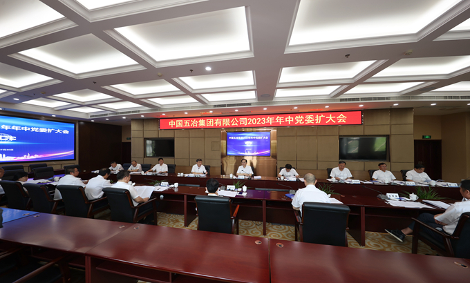 Y3国际官网·(中国游)官方网站