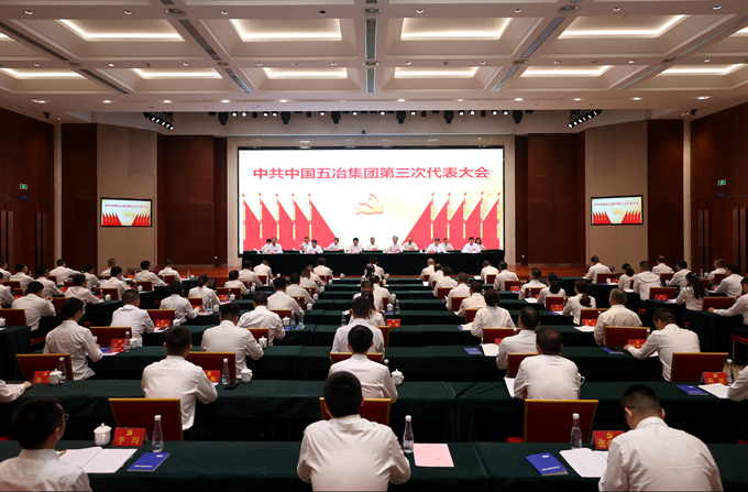 Y3国际官网·(中国游)官方网站