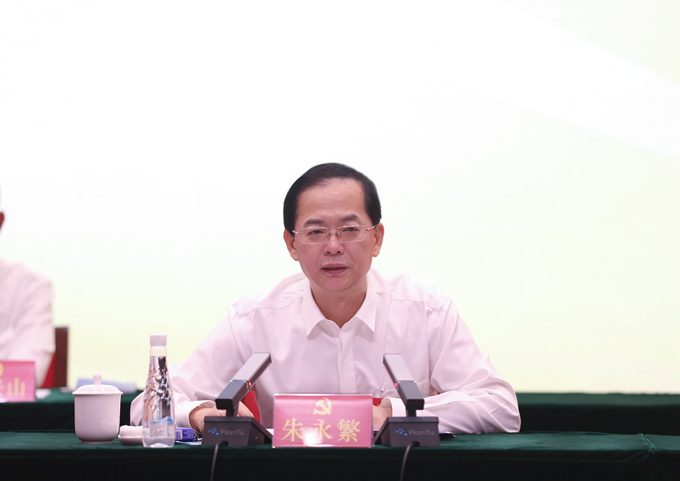 Y3国际官网·(中国游)官方网站