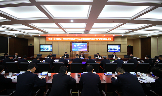Y3国际官网·(中国游)官方网站