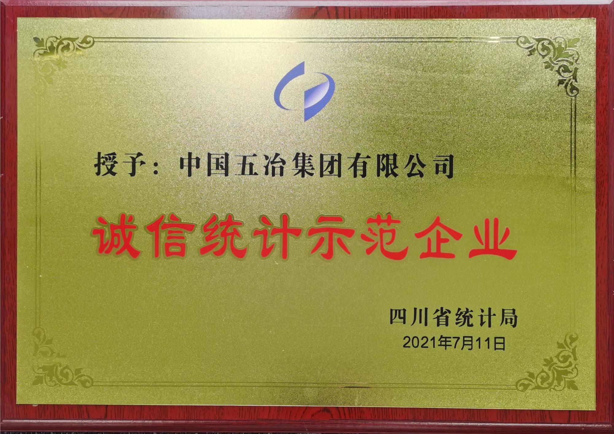 a66b7305b2f5ad3ce8ab135edab484f7