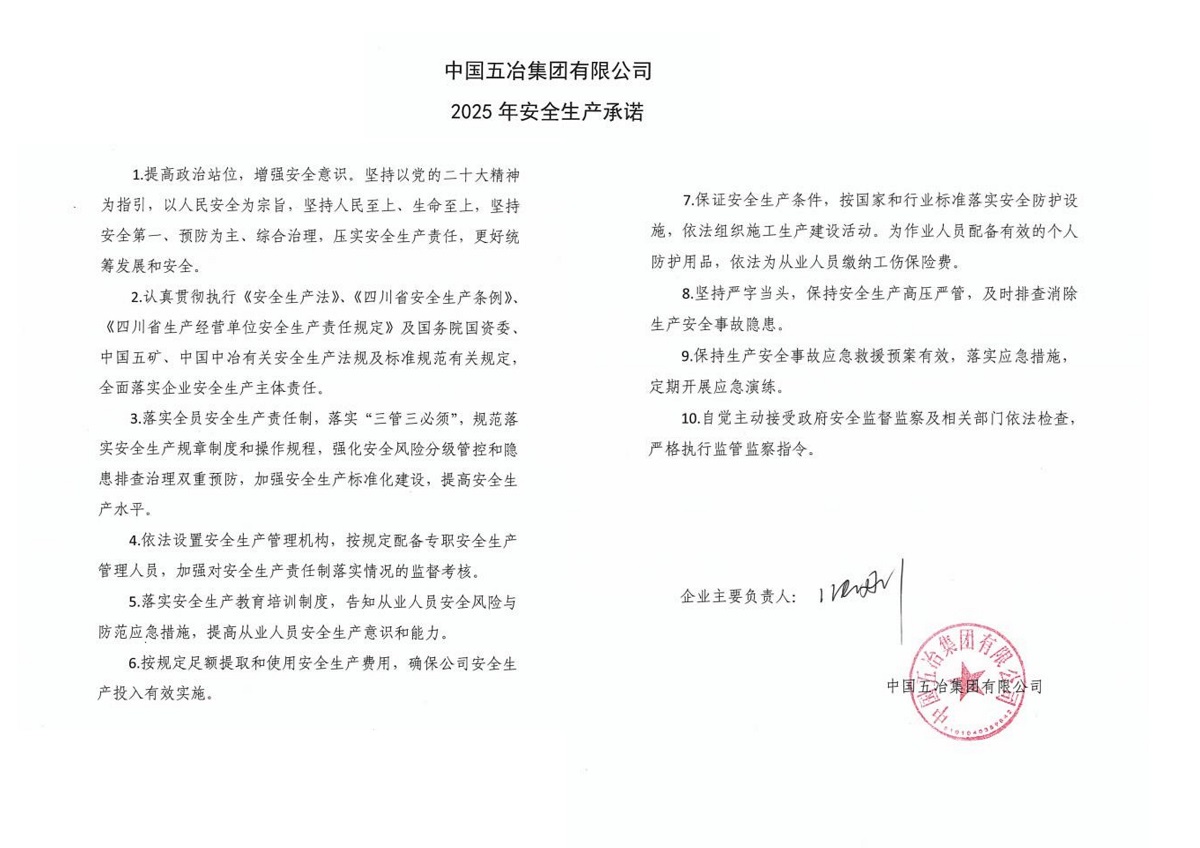 Y3国际官网·(中国游)官方网站