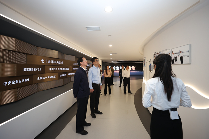 Y3国际官网·(中国游)官方网站