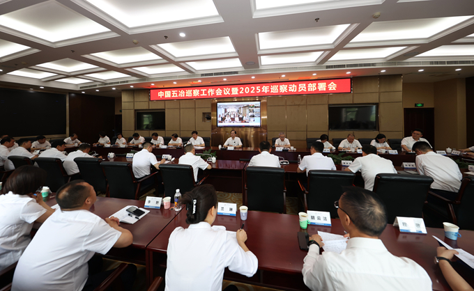 Y3国际官网·(中国游)官方网站
