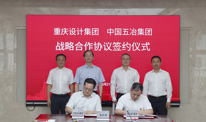 Y3国际官网·(中国游)官方网站