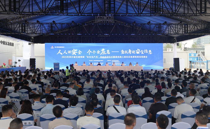 Y3国际官网·(中国游)官方网站