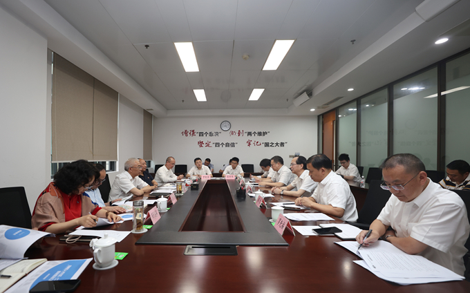 Y3国际官网·(中国游)官方网站