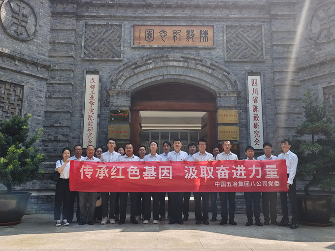 Y3国际官网·(中国游)官方网站