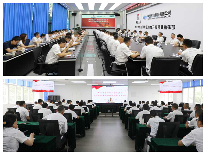 Y3国际官网·(中国游)官方网站