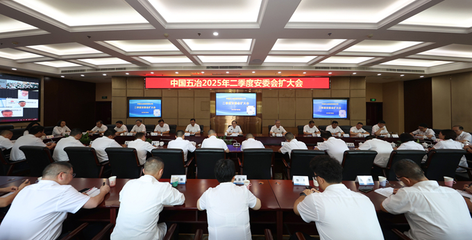 Y3国际官网·(中国游)官方网站