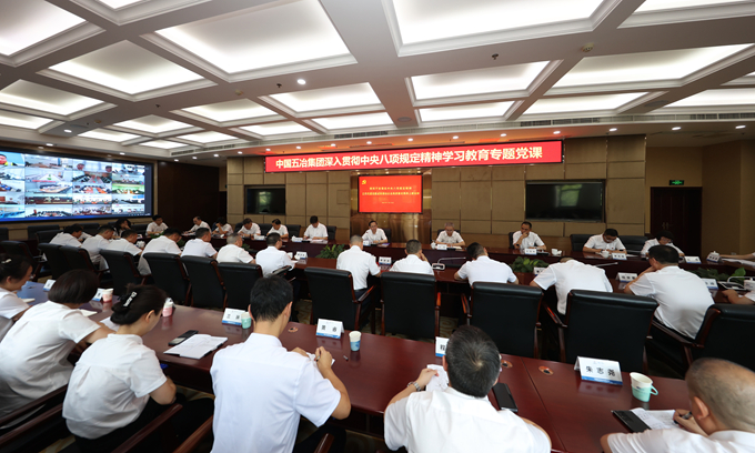 Y3国际官网·(中国游)官方网站