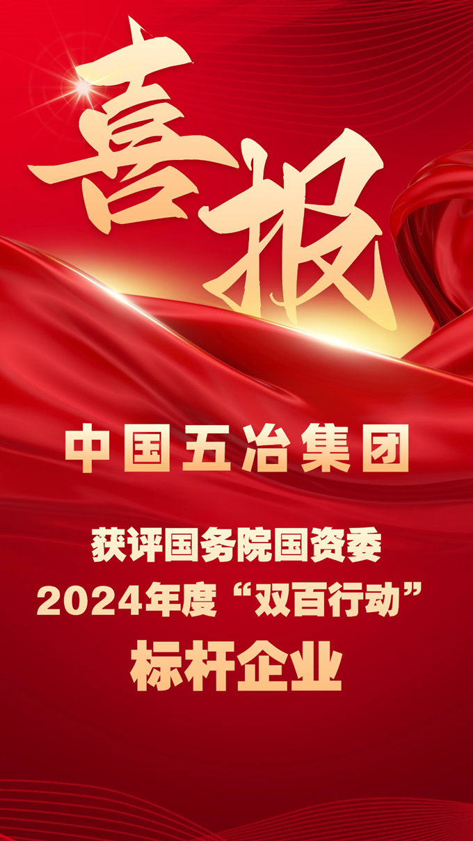 Y3国际官网·(中国游)官方网站