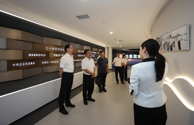 Y3国际官网·(中国游)官方网站