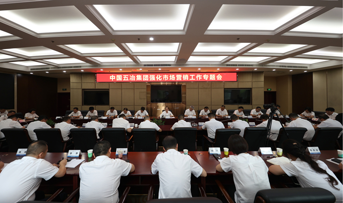Y3国际官网·(中国游)官方网站