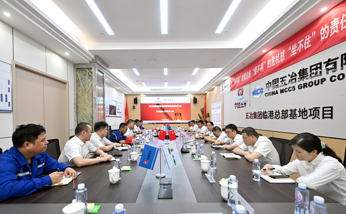 Y3国际官网·(中国游)官方网站