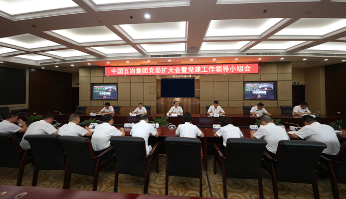 Y3国际官网·(中国游)官方网站
