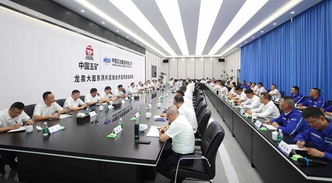 Y3国际官网·(中国游)官方网站