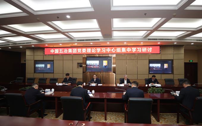 Y3国际官网·(中国游)官方网站