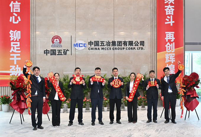 Y3国际官网·(中国游)官方网站
