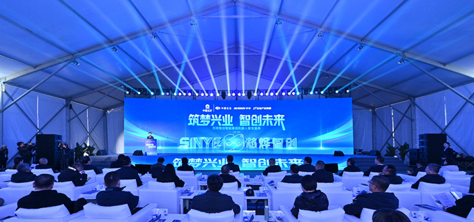 Y3国际官网·(中国游)官方网站