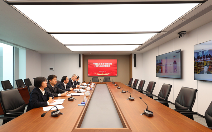 Y3国际官网·(中国游)官方网站