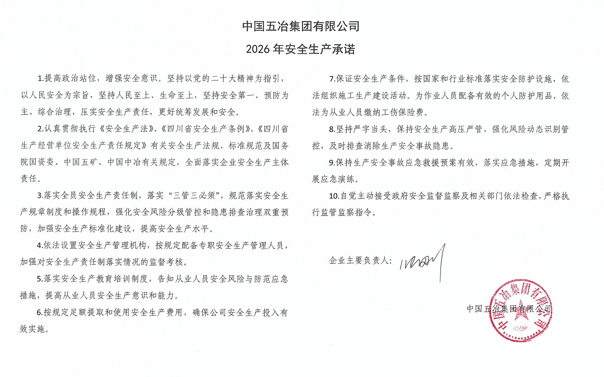 Y3国际官网·(中国游)官方网站