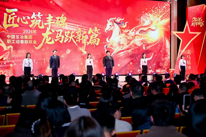 Y3国际官网·(中国游)官方网站