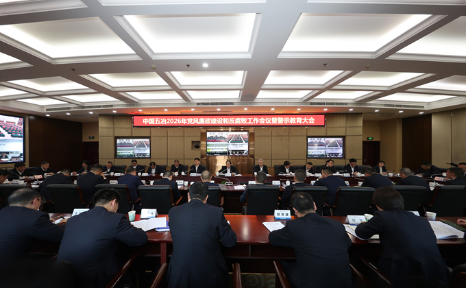 Y3国际官网·(中国游)官方网站