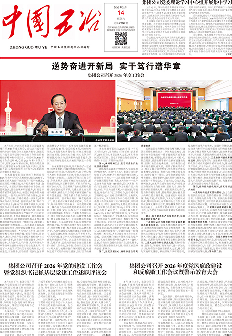 Y3国际官网·(中国游)官方网站