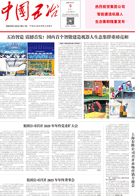 Y3国际官网·(中国游)官方网站