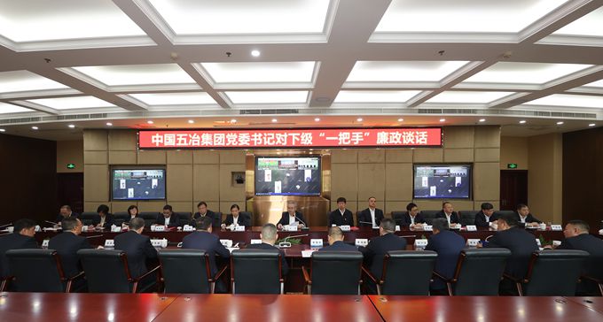 Y3国际官网·(中国游)官方网站